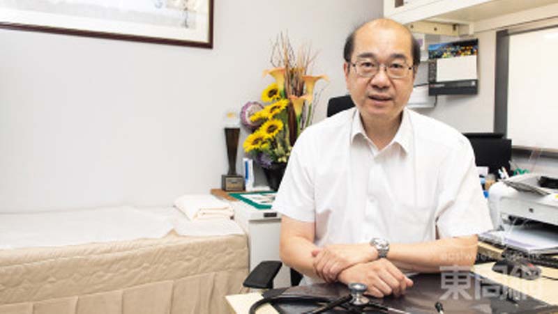 2019 年 09 月 24 日 2019 年 09 月 24 日