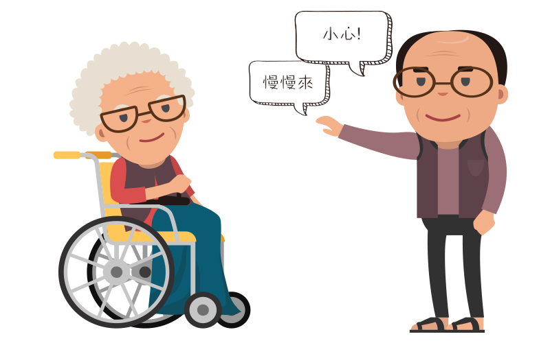 長者使用電動輪椅亦須注意安全-01