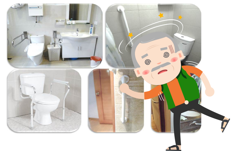 預防老人跌倒十大重點-PART1