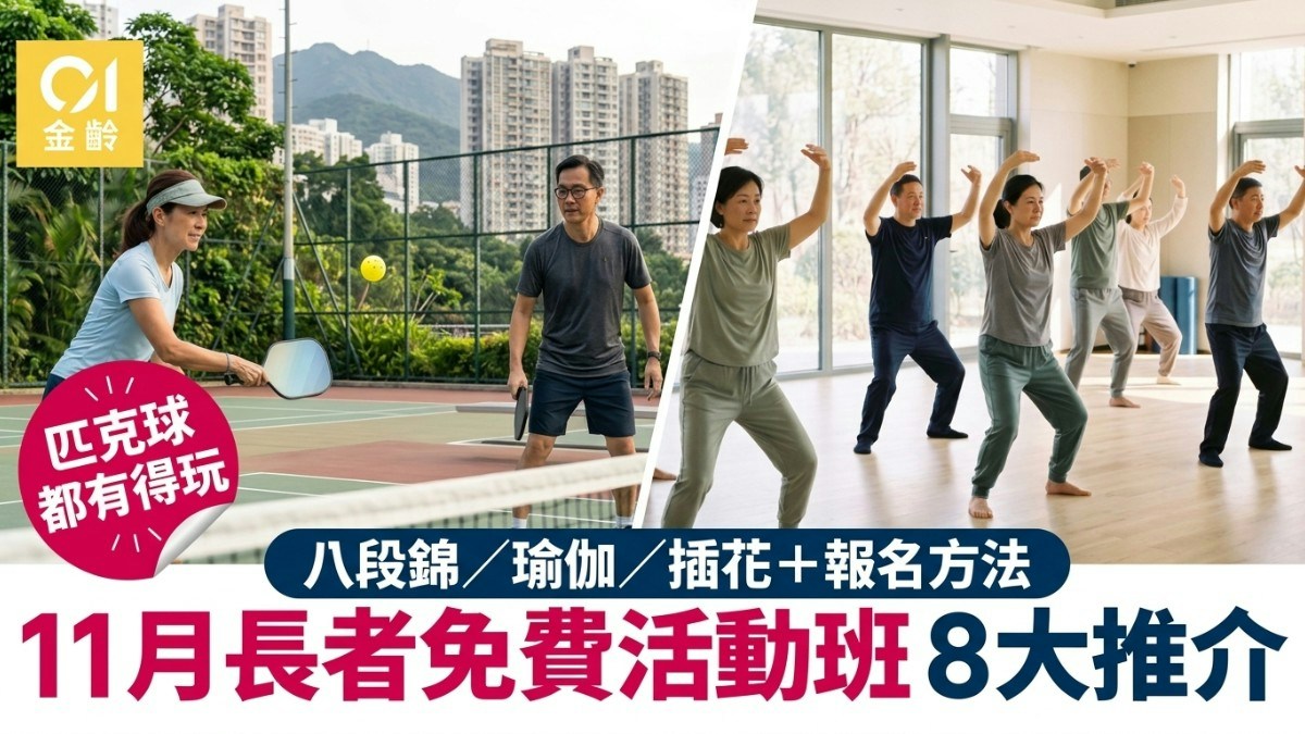 2026-10-15-huodong 2026-10-15-huodong