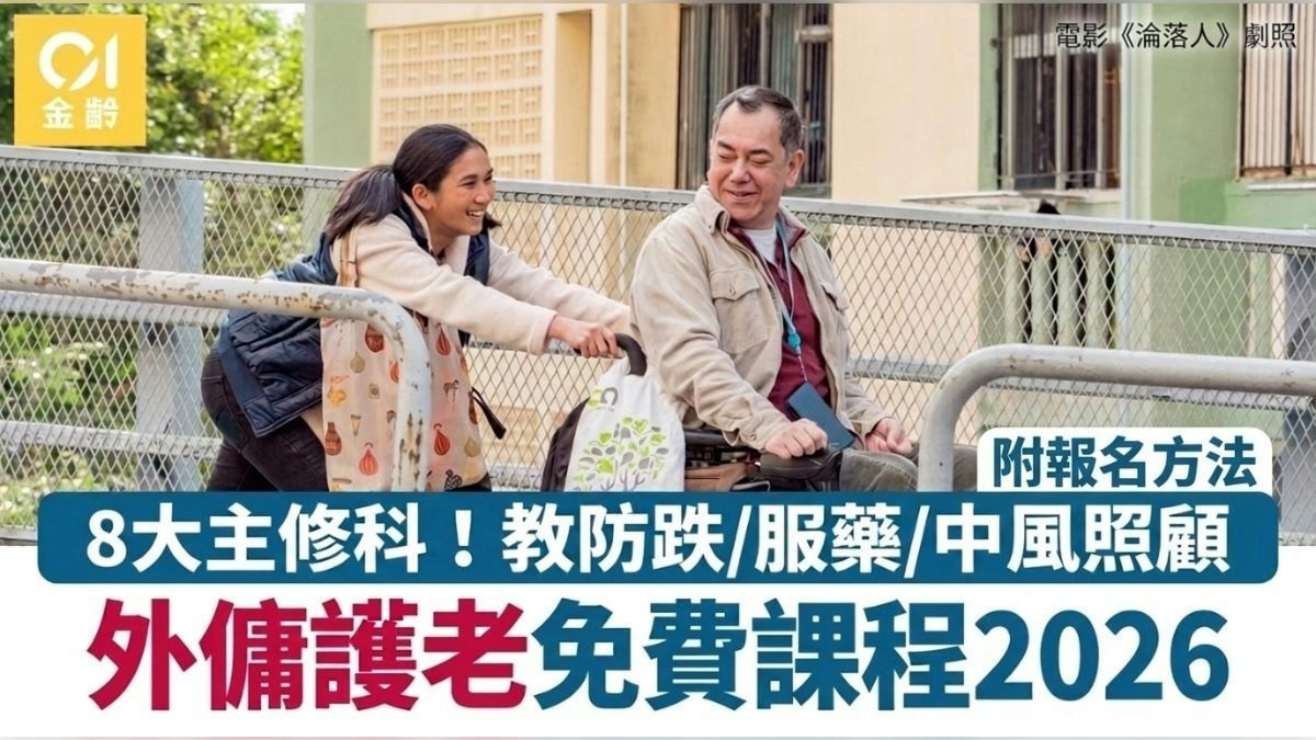 2026-10-15-kecheng 2026-10-15-kecheng