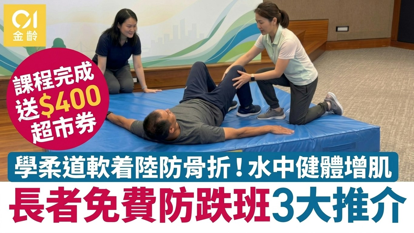 2026-10-21-laoyou-fangdie 2026-10-21-laoyou-fangdie