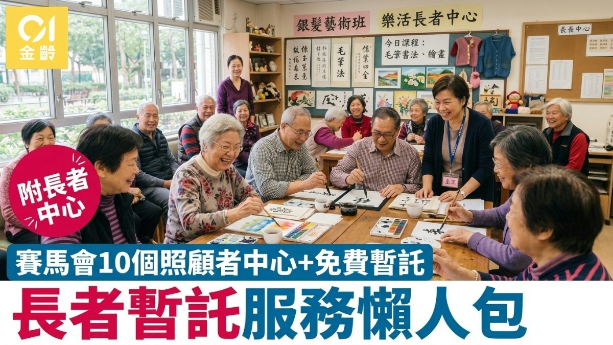 2026-10-26-laoyou-zhaogu-zhe-zantuo.jpg 2026-10-26-laoyou-zhaogu-zhe-zantuo.jpg