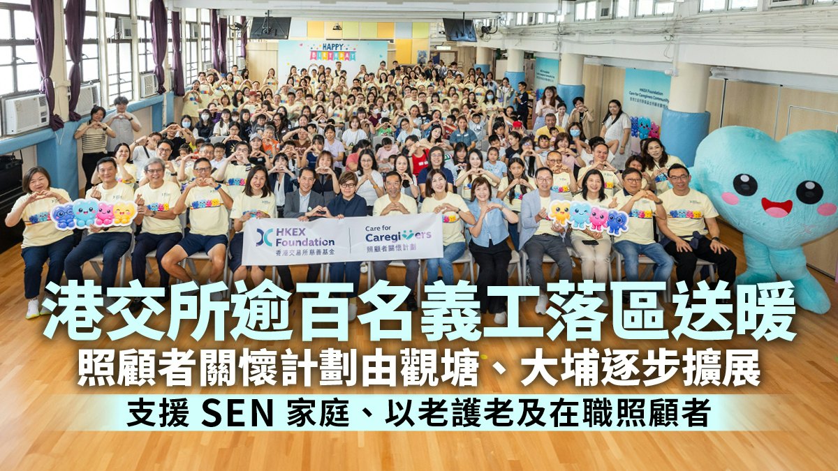 laoyou-20261016-3 laoyou-20261016-3