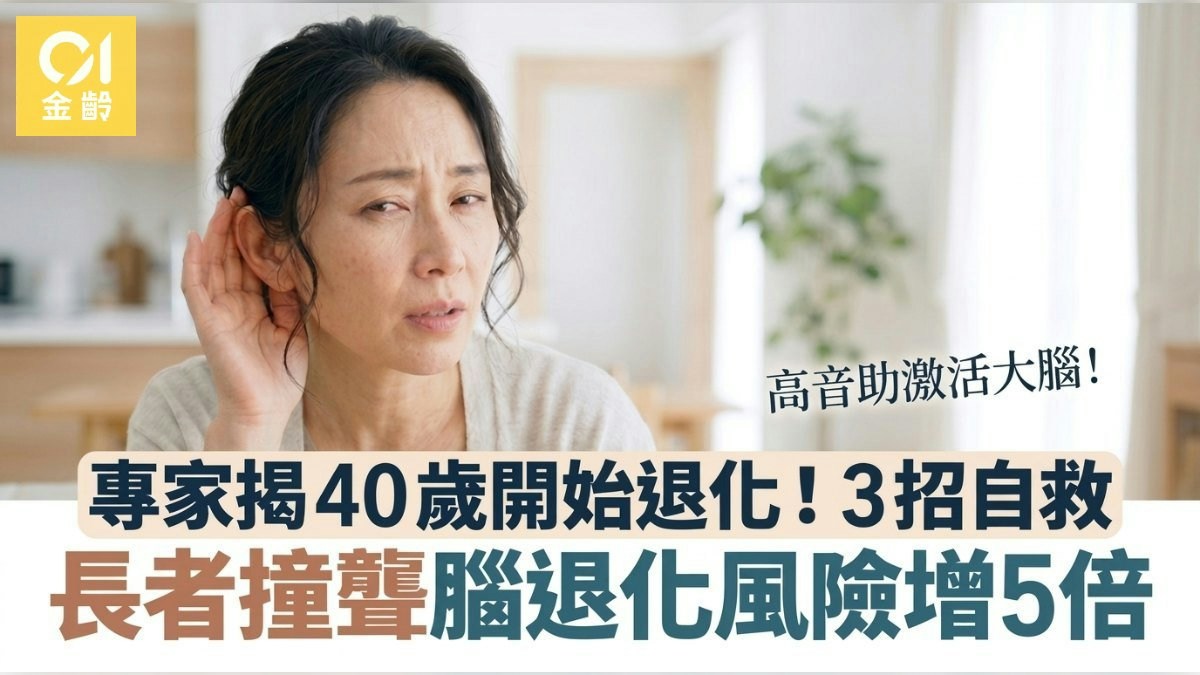 news-2026-10-19-1 news-2026-10-19-1