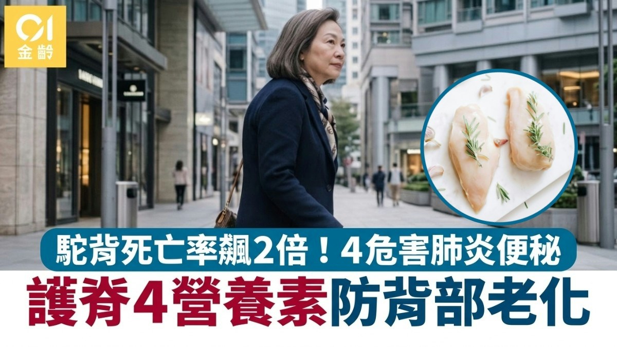 news-2026-10-19-3 news-2026-10-19-3